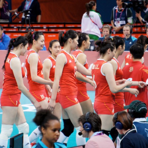 China National Volleyball Team